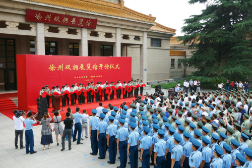 全国首家双拥主题展览馆在徐州建成开放