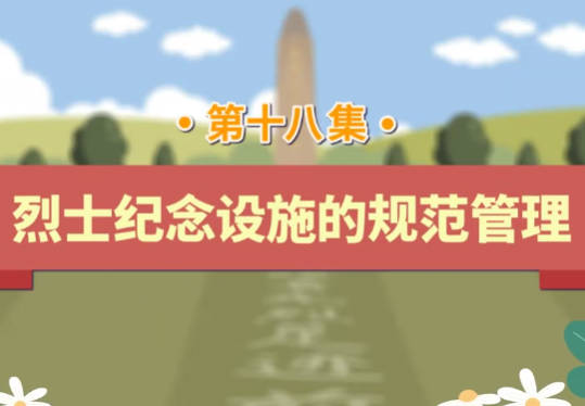 ۾˹߷ϵжƵ | ʿʩĹ淶